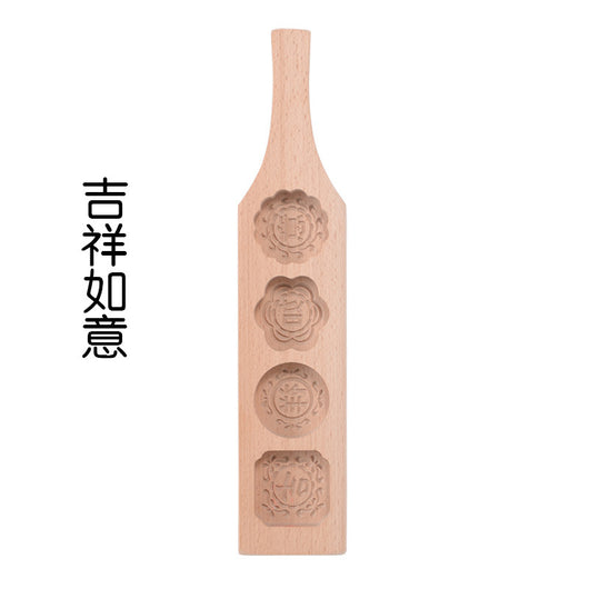 Molde de Madera para Tartas de Luna y Pasteles Decorativos - Image 12