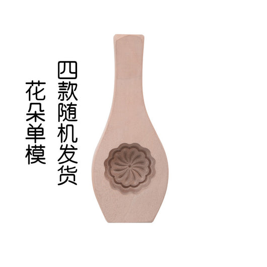 Molde de Madera para Tartas de Luna y Pasteles Decorativos - Image 16