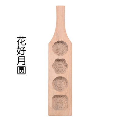 Molde de Madera para Tartas de Luna y Pasteles Decorativos - Image 18