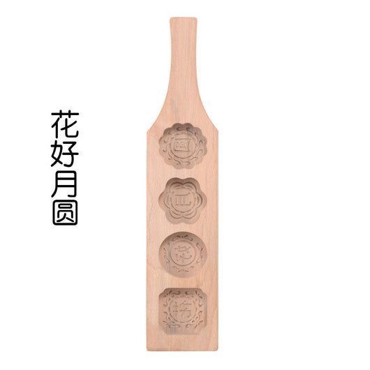 Molde de Madera para Tartas de Luna y Pasteles Decorativos - Image 18