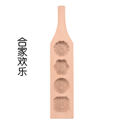 Molde de Madera para Tartas de Luna y Pasteles Decorativos - Image 17