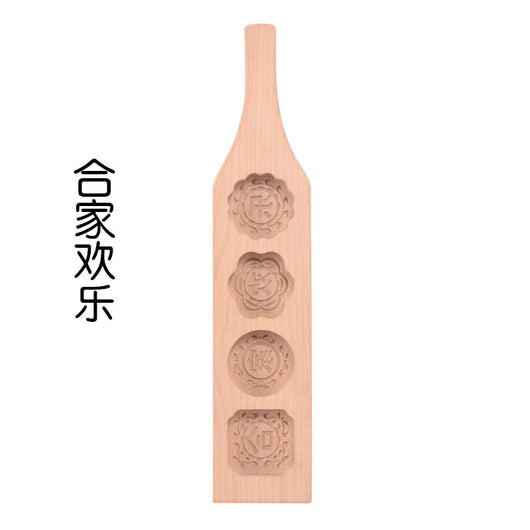 Molde de Madera para Tartas de Luna y Pasteles Decorativos - Image 17