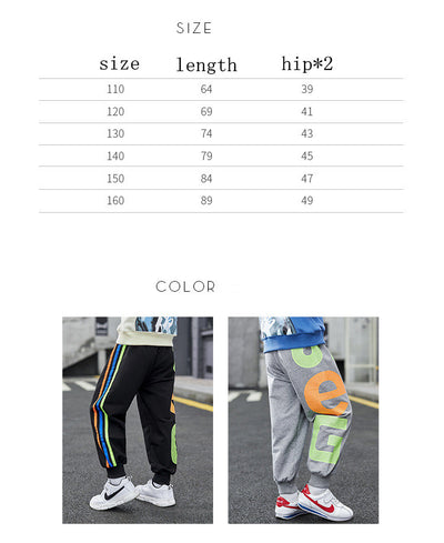 Pantalones Deportivos Niño Primavera Otoño Estilo Casual Moderno - Image 7