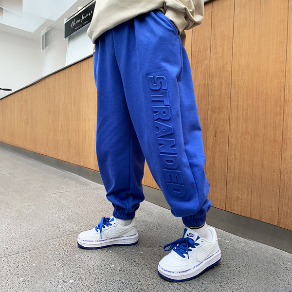 Pantalones Frescos Antiinsectos para Niños con Relieve Textil