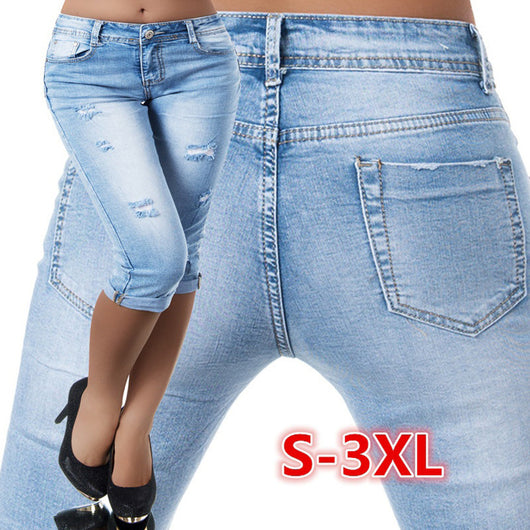 Shorts Vaqueros Cintura Alta Elásticos Slim Fit Desgastados - Image 2