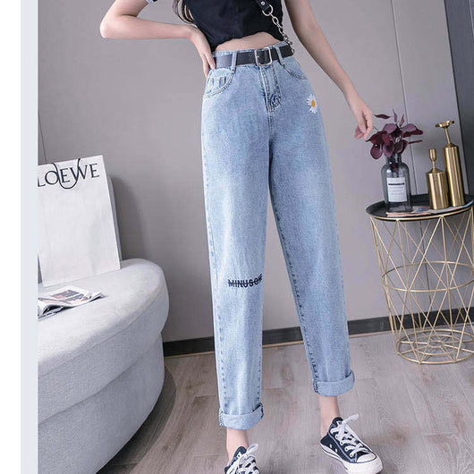 Pantalones Vaqueros Rotos con Bordado de Margaritas - Estilo Cropped Holgado para Mujer - Image 6