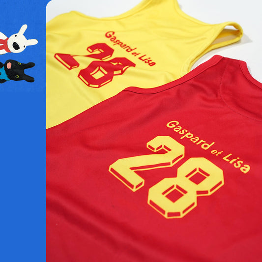 Conjunto Deportivo Niño Dos Piezas - Chaleco y Shorts con Estampado - Image 2