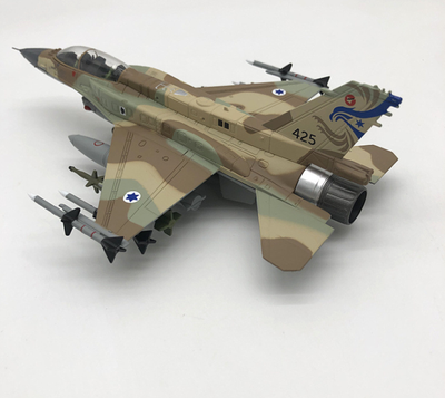 Modelo de Caza F-16I Storm - Réplica Aleación Acabada Coleccionable - Image 10