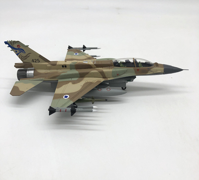 Modelo de Caza F-16I Storm - Réplica Aleación Acabada Coleccionable - Image 7