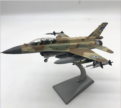 Modelo de Caza F-16I Storm - Réplica Aleación Acabada Coleccionable - Image 8