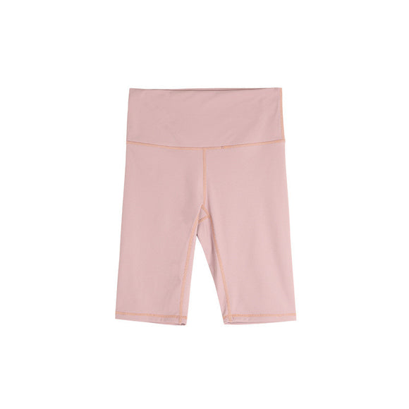 Pantalones Yoga Ajustados Deportivos de Color Liso - Comodidad Pura