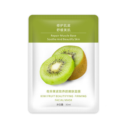 Mascarilla Facial Hidratante de Frutas - Cuidado Intensivo de Piel