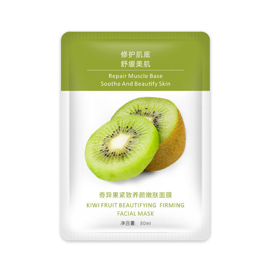 Mascarilla Facial Hidratante de Frutas - Cuidado Intensivo de Piel