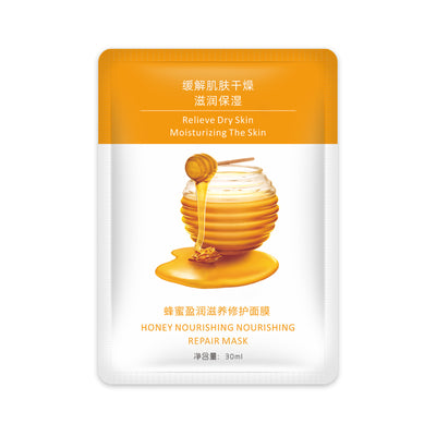 Mascarilla Facial Hidratante de Frutas - Cuidado Intensivo de Piel - Image 7