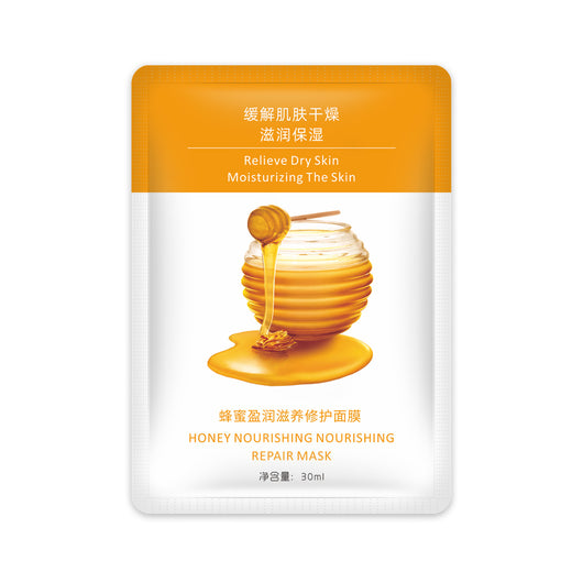 Mascarilla Facial Hidratante de Frutas - Cuidado Intensivo de Piel - Image 7