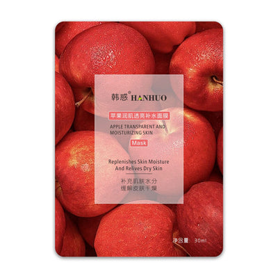 Mascarilla Facial Hidratante de Frutas - Cuidado Intensivo de Piel - Image 8