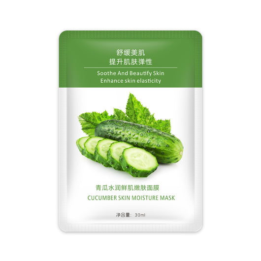 Mascarilla Facial Hidratante de Frutas - Cuidado Intensivo de Piel - Image 12