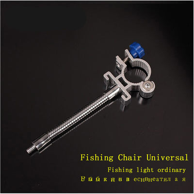Soporte Universal de Batería para Silla de Pesca - Accesorios Completos - Image 11