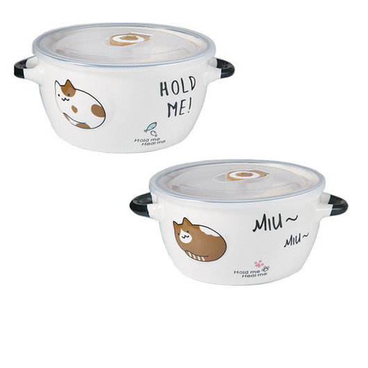 Tazón Adorable para Fideos Instantáneos con Tapa - Image 20