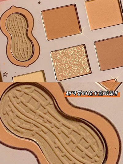Paleta de Sombras Eyeshadow Shaved Mouse DANMOLU - Image 10