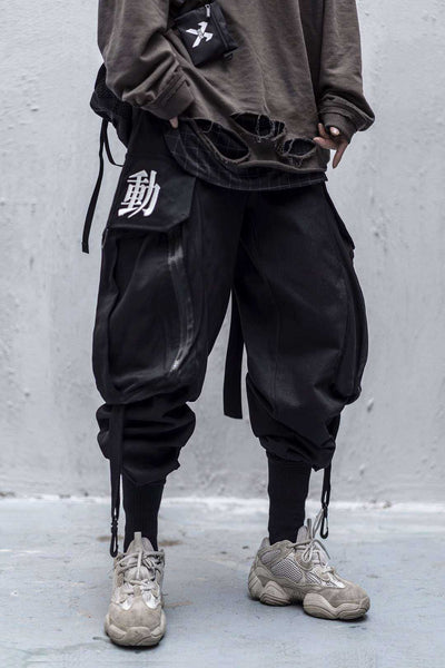 Pantalones Funcionales Hip-Hop de 9/10 Largo con Tecnología Ventilada - Image 4