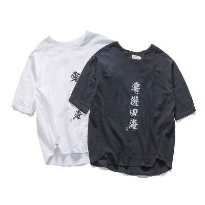 Camiseta de Algodón Bordada Cuello Redondo Manga Corta para Hombre - Image 9