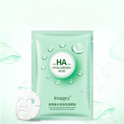 Mascarilla Facial de Proteína de Seda Hidratante y Suavizante - Image 10