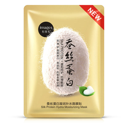 Mascarilla Facial de Proteína de Seda Hidratante y Suavizante - Image 4