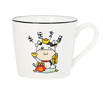 Taza Personalizada de Cerámica para Uso Diario - Image 21