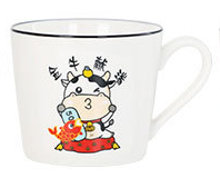 Taza Personalizada de Cerámica para Uso Diario - Image 20