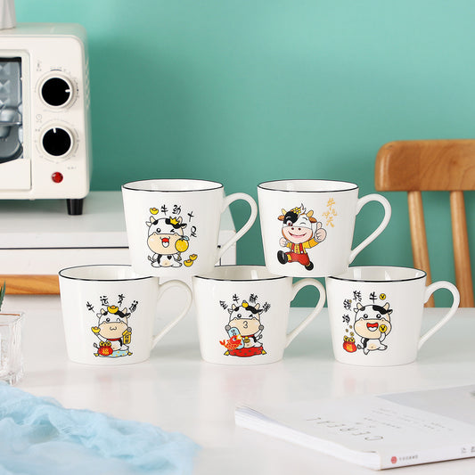 Taza Personalizada de Cerámica para Uso Diario
