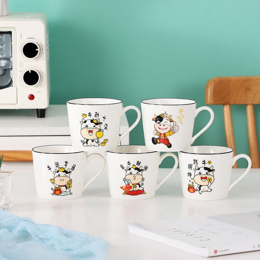 Taza Personalizada de Cerámica para Uso Diario