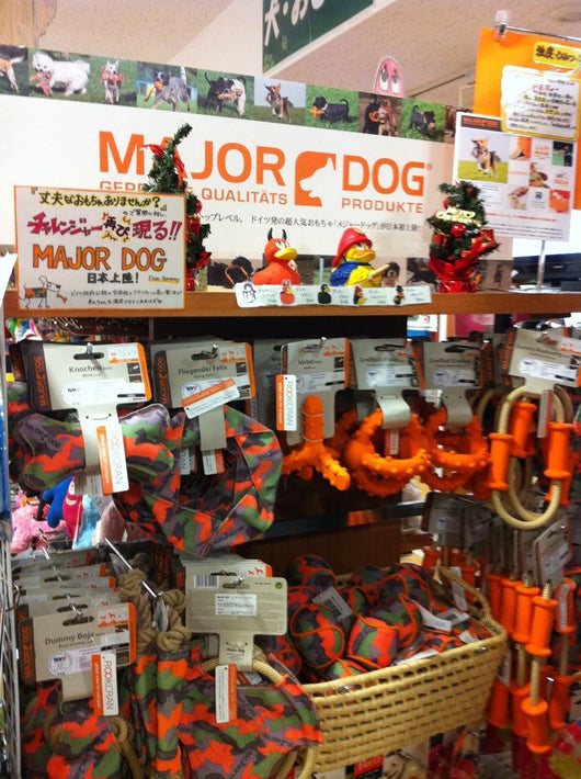 Juguete para Perros Grandes Marca Alemana Premium con Cuerda y Diseño Cruzado - Image 8