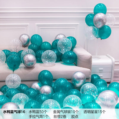 Decoración de Globos Azules para Cumpleaños del Novio - Kit Completo de Fiesta Romántica - Image 32