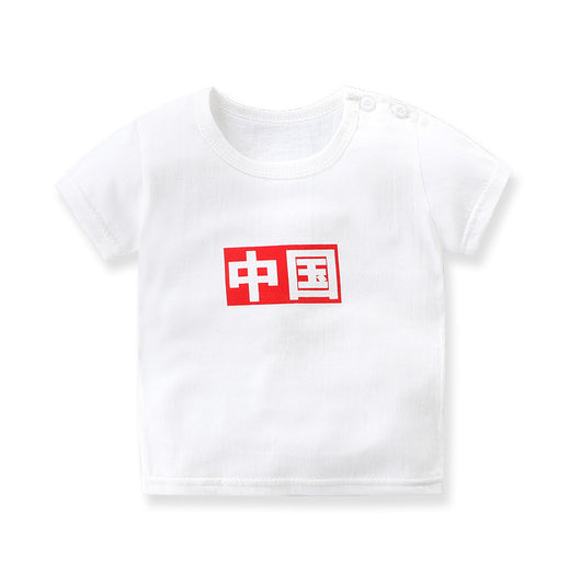 Blusa de Algodón para Niños - Colección Verano - Image 11