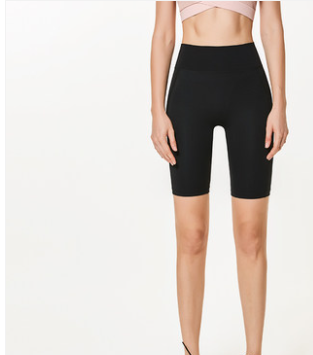 Pantalones Deportivos Levanta Glúteos de Cintura Alta y Secado Rápido