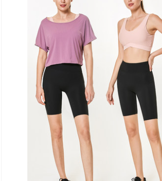 Pantalones Deportivos Levanta Glúteos de Cintura Alta y Secado Rápido - Image 4