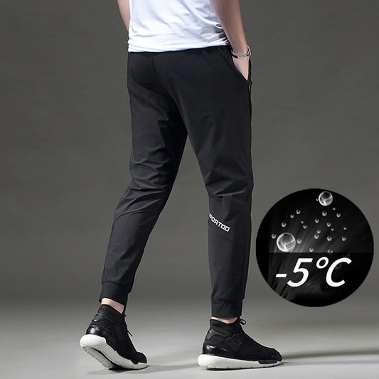 Pantalones Deportivos Hombre Cintura Elástica Corte Amplio Outdoor