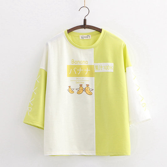 Camiseta Femenina de Algodón con Mangas 3/4 y Bordado Moderno