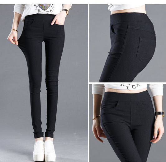 Pantalones Ajustados Elásticos Primavera Otoño en Negro