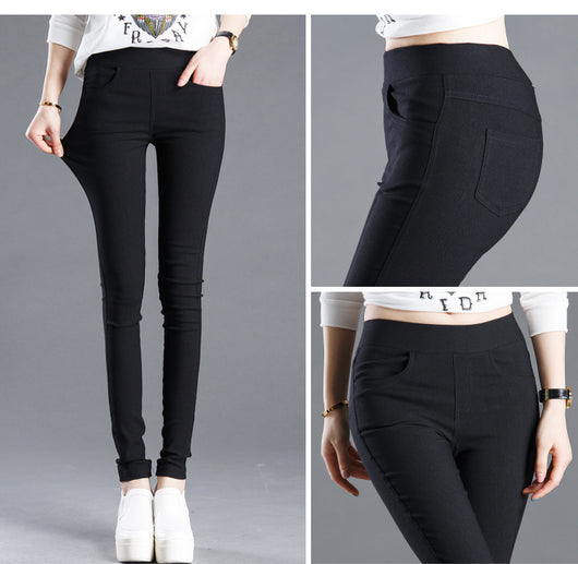 Pantalones Ajustados Elásticos Primavera Otoño en Negro