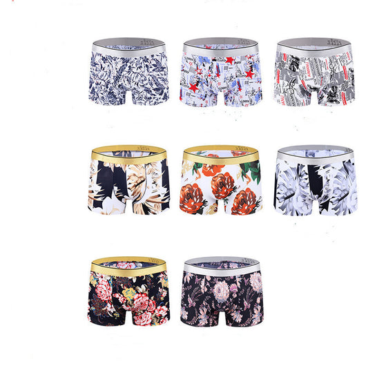 Calzoncillos Tipo Boxer Transpirables de Seda de Hielo con Estampado para Hombre - Image 18