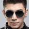 Gafas de Sol Polarizadas para Hombre - Espejo Conductor Protección UV