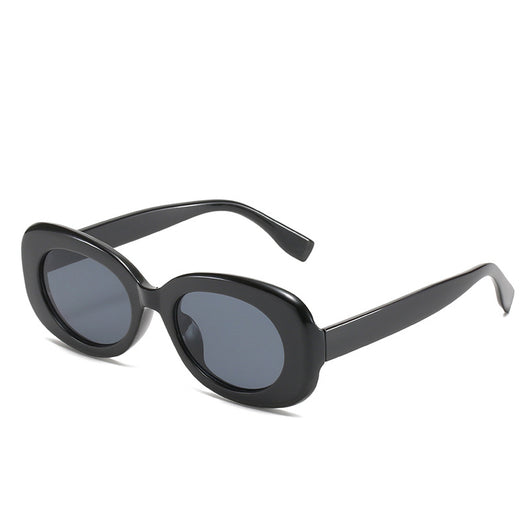 Gafas de Sol Ovaladas para Mujer - Diseño Minimalista y Elegante