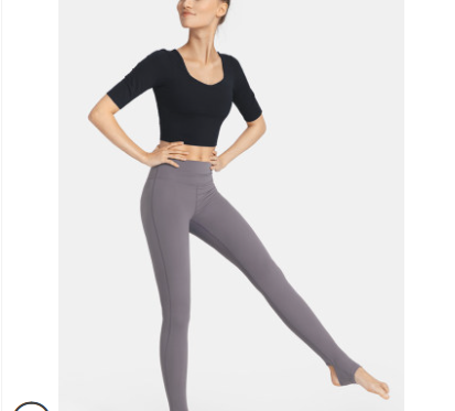 Ropa de Yoga Ajustada para Mujer con Soporte de Busto - Image 3