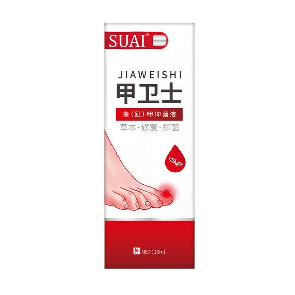 Aceite Esencial Antiinflamatorio para Uñas