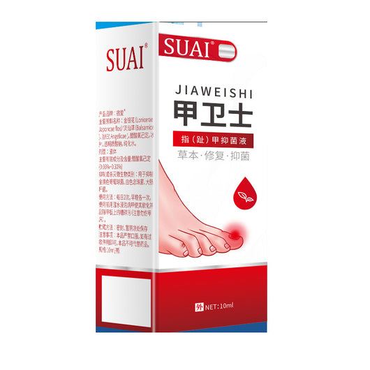 Aceite Esencial Antiinflamatorio para Uñas - Image 4