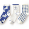 Calcetines Cortos para Niñas Diseño Perrito Azul