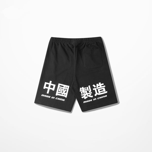 Pantalones Cortos Casuales Hombre Estilo Chino Retro Americano Verano