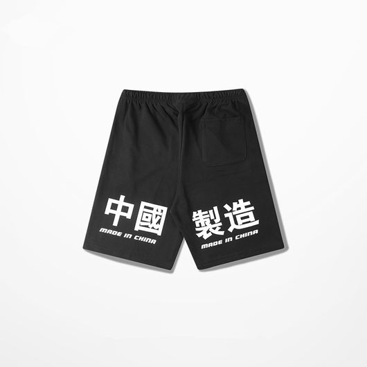 Pantalones Cortos Casuales Hombre Estilo Chino Retro Americano Verano